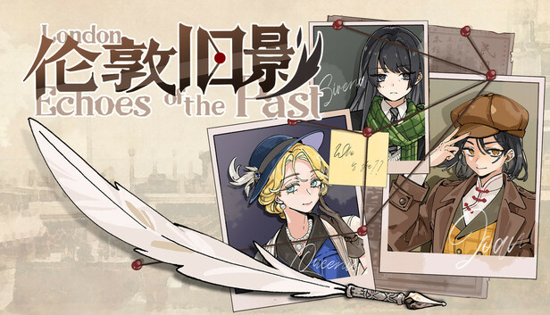 伦敦旧影 London Echoes of the Past|官方中文|解压即撸|_0