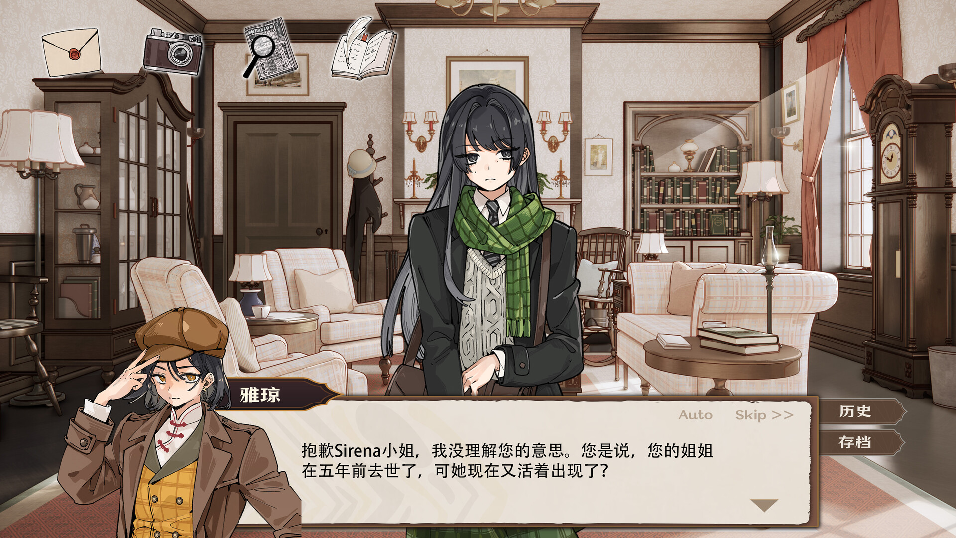 伦敦旧影 London Echoes of the Past|官方中文|解压即撸|_1