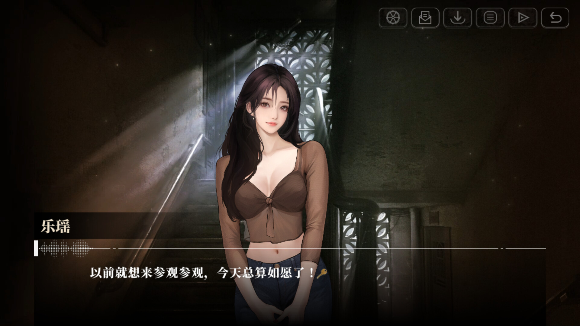 我的26岁女房客 在云端|中字-国语|Build.20772825+全DLC|解压即撸|_7
