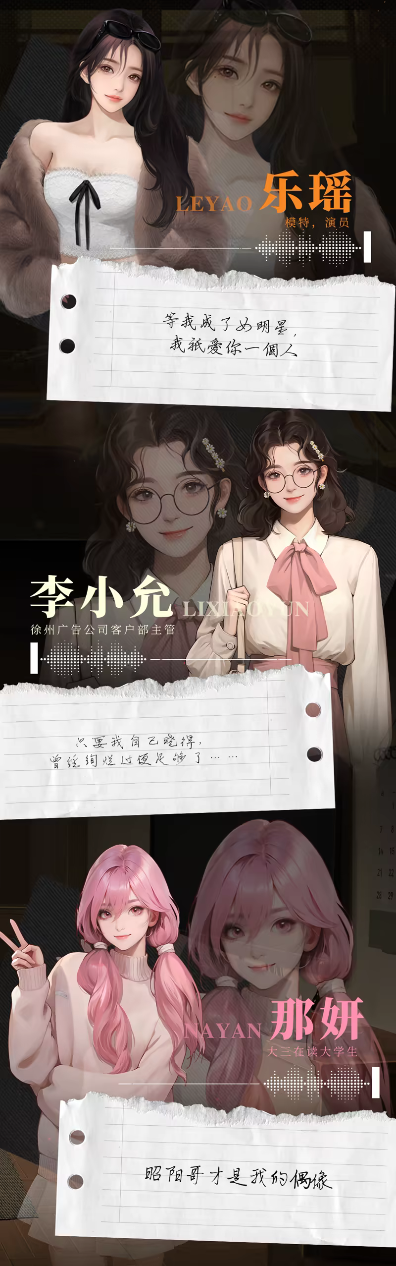 我的26岁女房客 在云端|中字-国语|Build.20772825+全DLC|解压即撸|_3