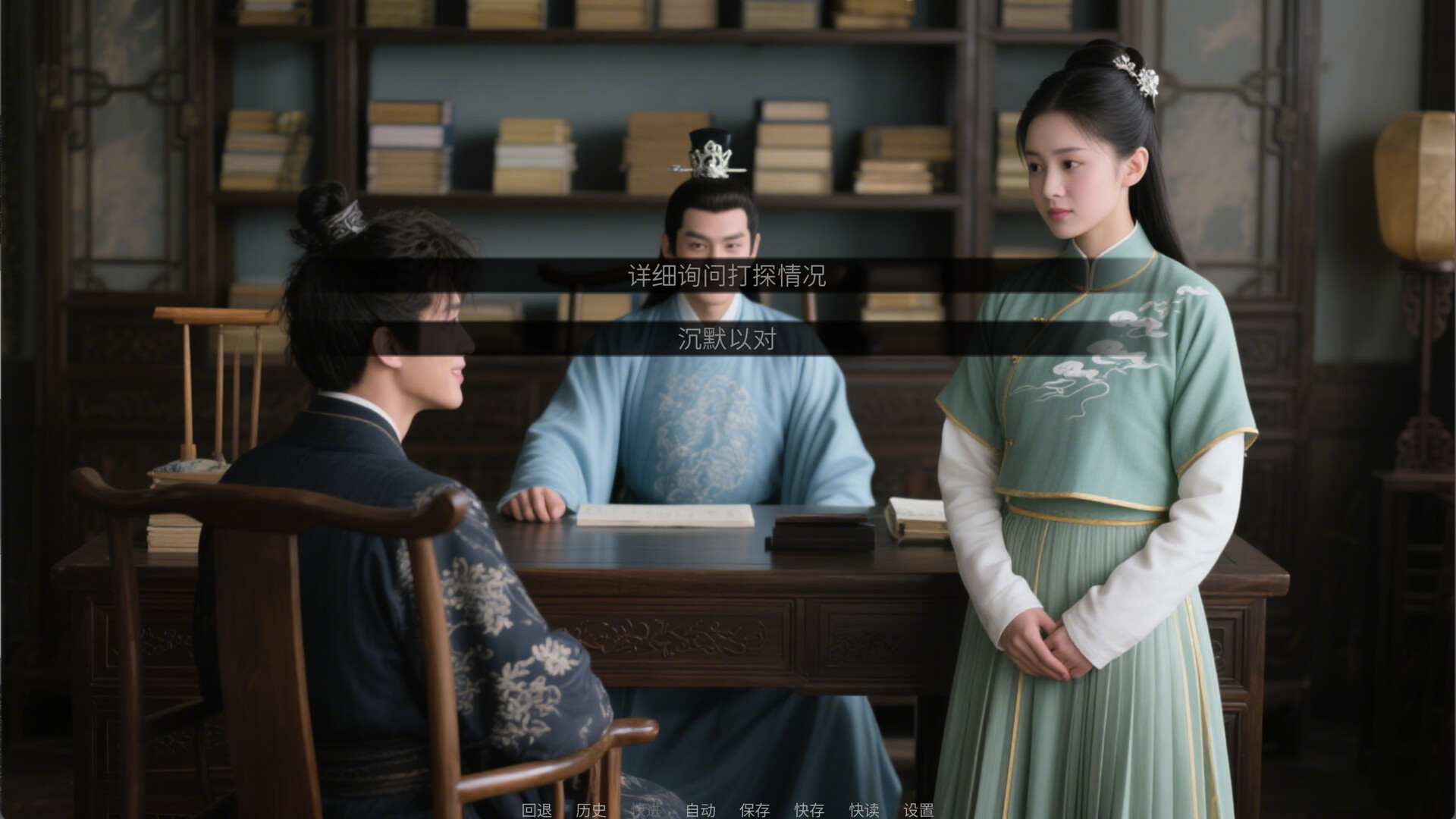 穿越日记|官方中文|Build.20131395+全DLC|解压即撸|_8