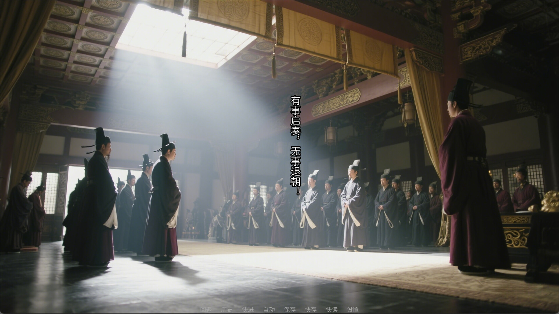 穿越日记|官方中文|Build.20131395+全DLC|解压即撸|_5