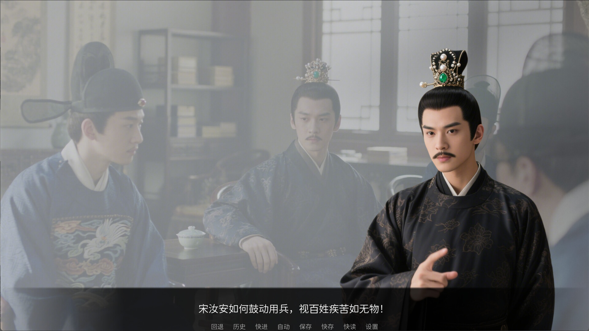 穿越日记|官方中文|Build.20131395+全DLC|解压即撸|_7