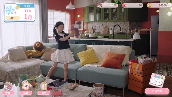 我的妹妹未来|中字-国语||Build.20167279-时光未晚,你仍是她的光-二周目开启+全DLC|解压即撸|_2