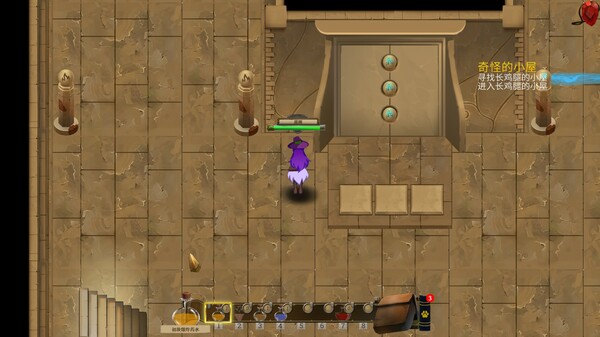 魔药奇谭|官方中文|V1.0.3.2|解压即撸|_5