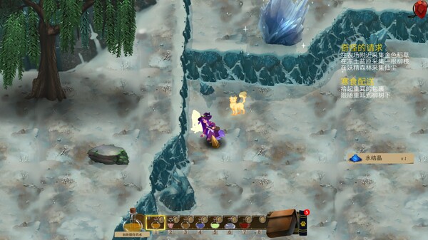 魔药奇谭|官方中文|V1.0.3.2|解压即撸|_8