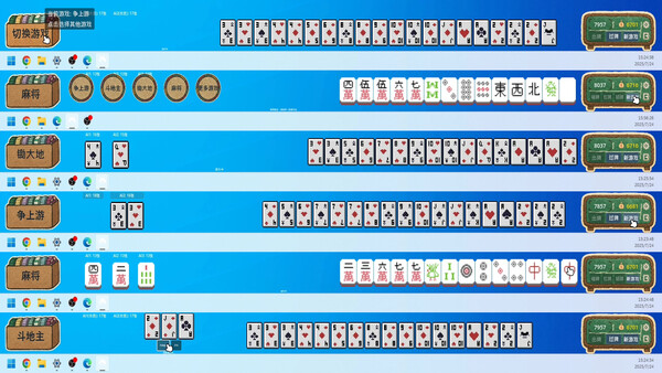 打工不如斗地主|官方中文|Build.20467542|解压即撸|_1