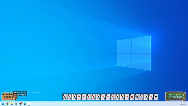 打工不如斗地主|官方中文|Build.20467542|解压即撸|_8