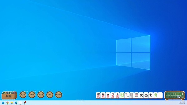 打工不如斗地主|官方中文|Build.20467542|解压即撸|_5