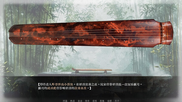 可堪回首|官方中文|Build.19313687|解压即撸|_3