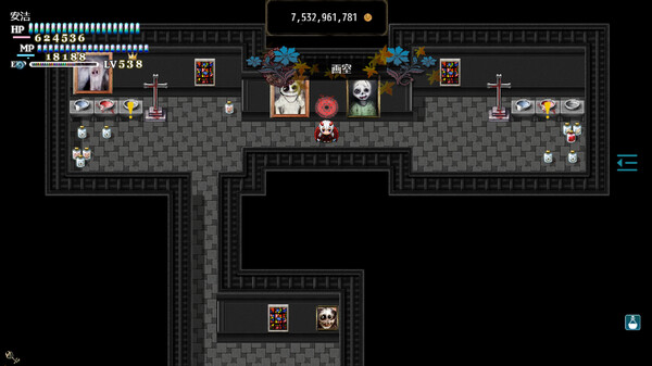 恶魔之塔|官方中文|Build.19798336-夜刃凌空-星陨裁决|解压即撸|_2