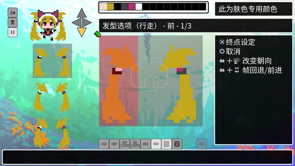 Cladun X3|官方中文|Build.19836967+全DLC|解压即撸|_4