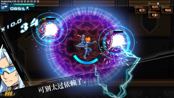 苍蓝雷霆 Gunvolt 三部曲增强版|豪华中文|Build.19509902-斩雷破空-战律余音+全DLC|解压即撸|_1