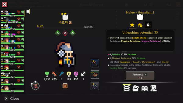 逐险之旅|豪华中文|Build.20224223-苍岚誓约-暗潮征路|解压即撸|_2