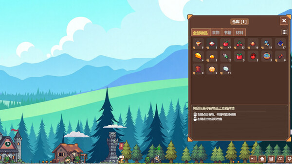 战斗吧!勇者学院|豪华中文|Build.20575173+全DLC|解压即撸|_6