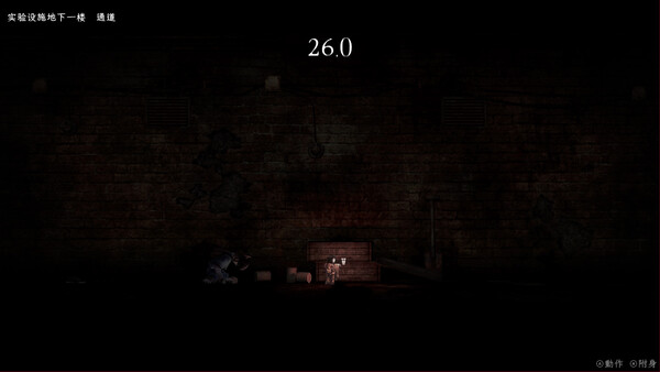 禁区 青鬼洞窟|官方中文|Build.19677727|解压即撸|_8