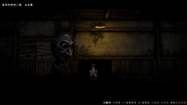 禁区 青鬼洞窟|官方中文|Build.19677727|解压即撸|_6