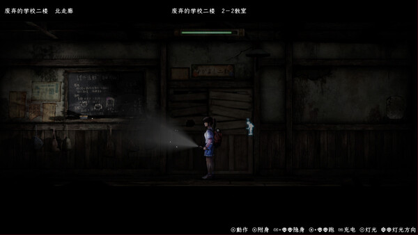 禁区 青鬼洞窟|官方中文|Build.19677727|解压即撸|_1