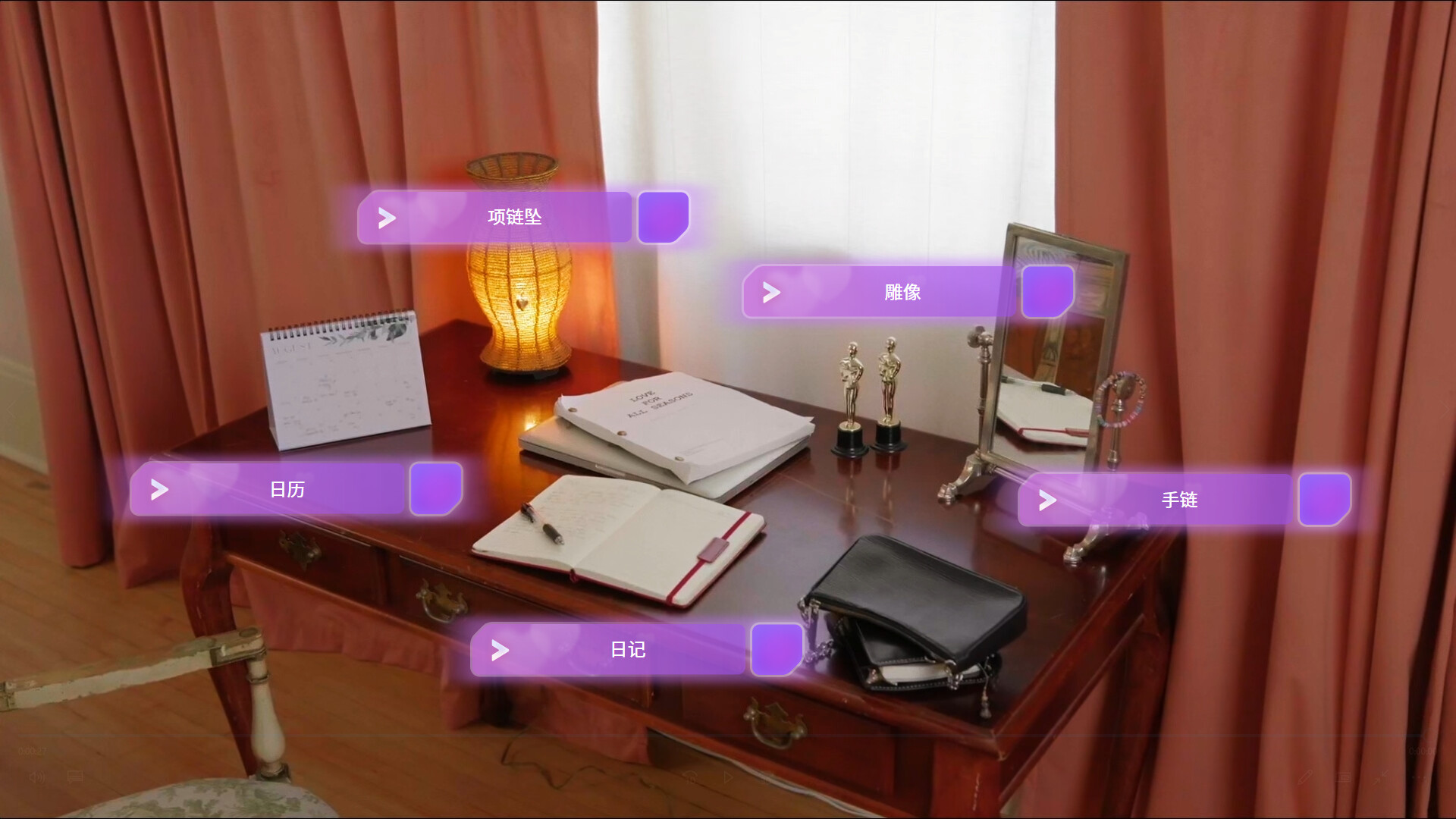 名利场 我被好莱坞美女潜规则了|官方中文|Build.19920360+全DLC-多结局|解压即撸|_14