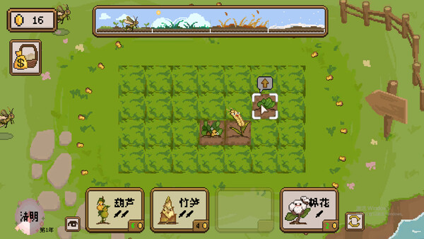 丰收轮回 Harvest Loop|官方中文|Build.19684947|解压即撸|_5