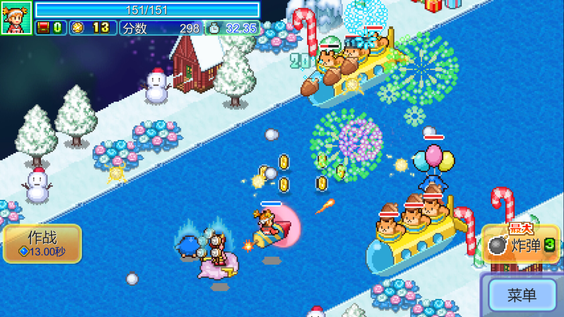 探险异星飞行队|官方中文|NSZ|_4