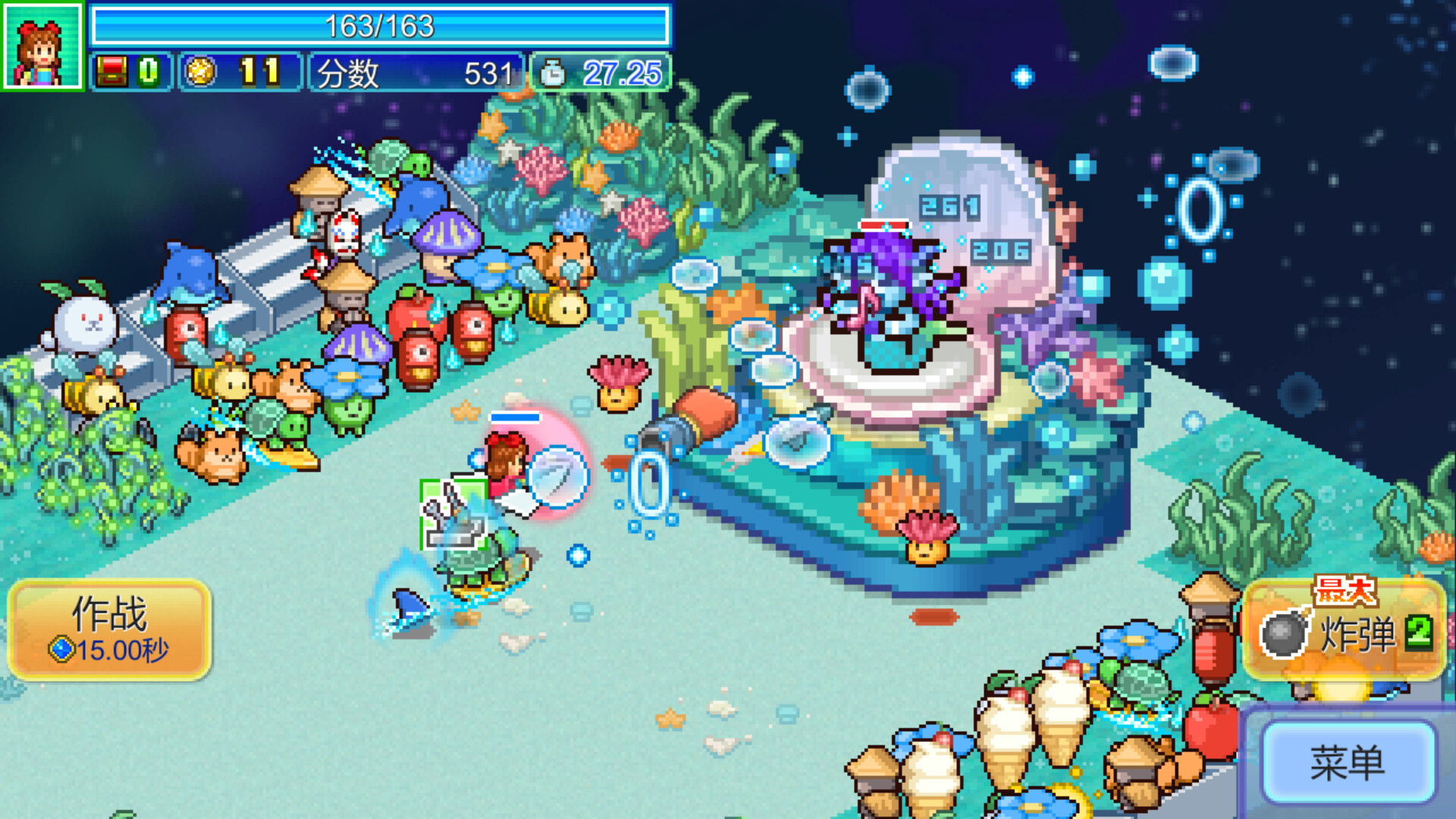 探险异星飞行队|官方中文|NSZ|_5