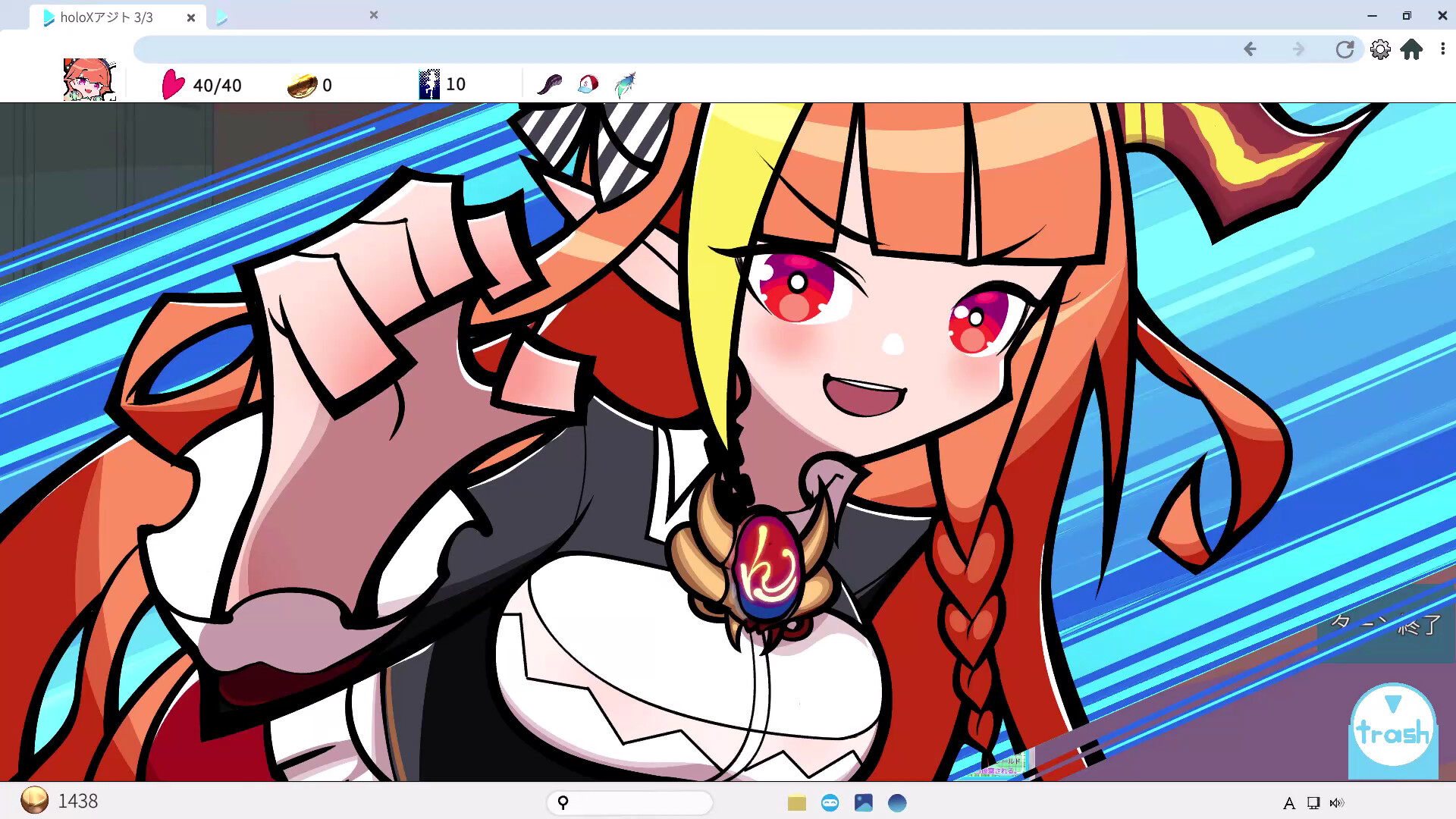 虚光搜寻者 HoloSeeker|官方中文|Build.20843015|解压即撸|_5