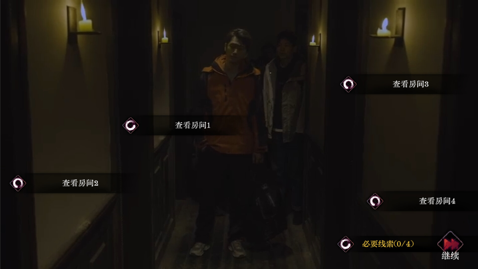 欢迎来到林葬屋|中字-国语|Build.20103185+全DLC|解压即撸|_9