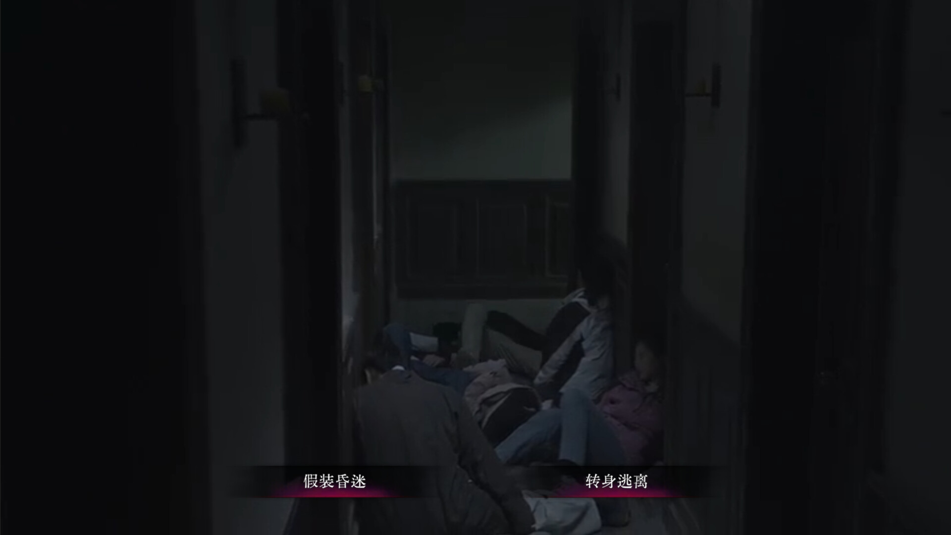 欢迎来到林葬屋|中字-国语|Build.20103185+全DLC|解压即撸|_11