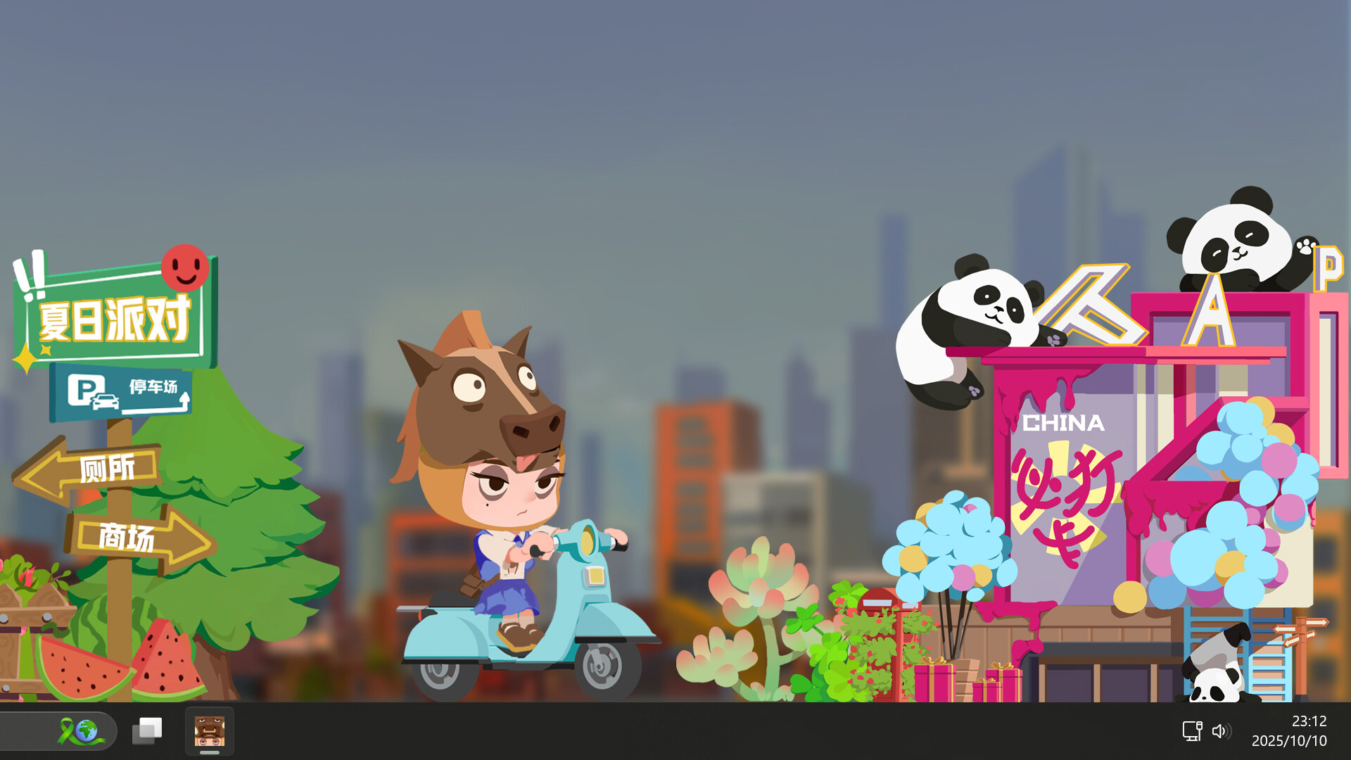 牛马桌面|官方中文|Build.20620039-摸鱼挂机|解压即撸|_5