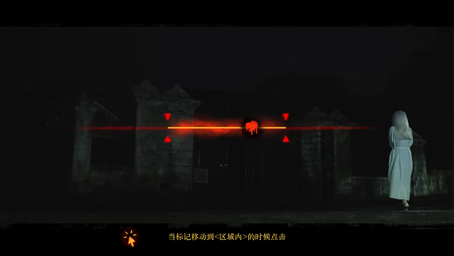 看不见的我们|官方中文|Build.20889779|解压即撸|_1