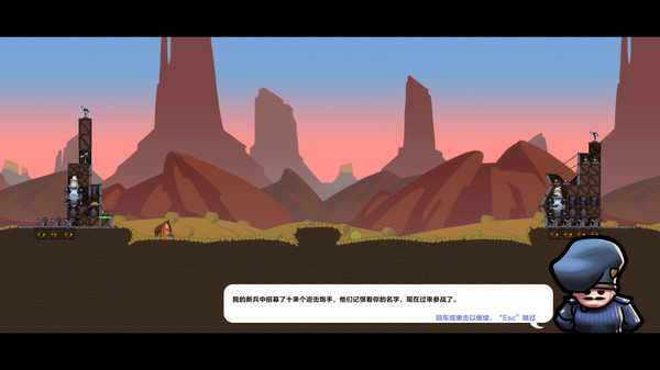 进击!要塞!|官方中文|Build.18710979+高海DLC+全DLC|解压即撸|_8