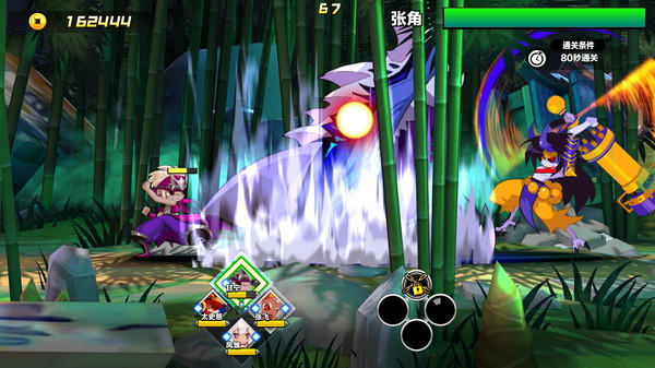 暴击英雄|官方中文|Build.1799022-崩天霸势-碎影飞扬|解压即撸|_8