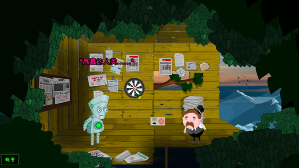 巫雷山奇遇记|官方中文|Build.14050896+全DLC|解压即撸|_4