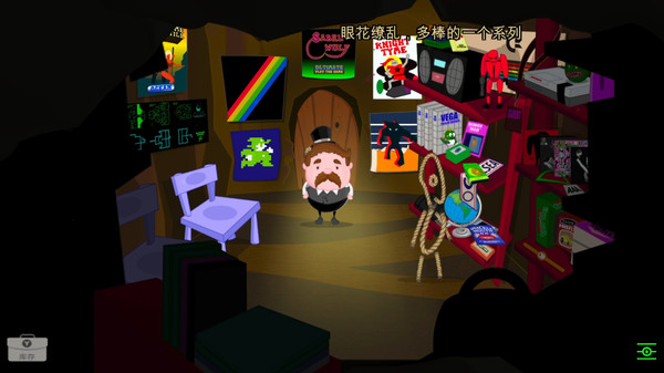 巫雷山奇遇记|官方中文|Build.14050896+全DLC|解压即撸|_3