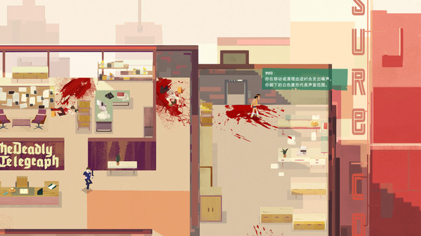 连环清洁工|豪华中文|Build.18827523+血色狂欢DLC|解压即撸|_3