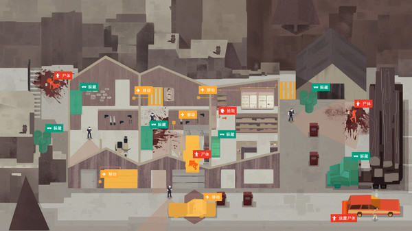 连环清洁工|豪华中文|Build.18827523+血色狂欢DLC|解压即撸|_4