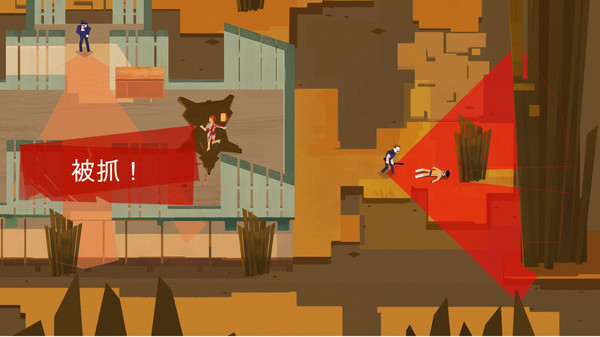 连环清洁工|豪华中文|Build.18827523+血色狂欢DLC|解压即撸|_5