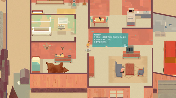 连环清洁工|豪华中文|Build.18827523+血色狂欢DLC|解压即撸|_2