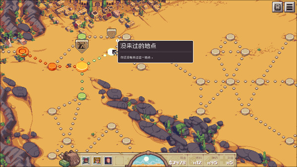 黄金之路 Pathway|官方中文|本体+1.2.6升补|NSZ|原版|_10