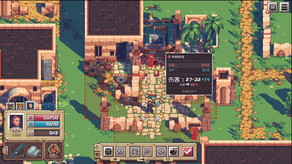 黄金之路 Pathway|官方中文|本体+1.2.6升补|NSZ|原版|_5