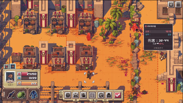 黄金之路 Pathway|官方中文|本体+1.2.6升补|NSZ|原版|_11