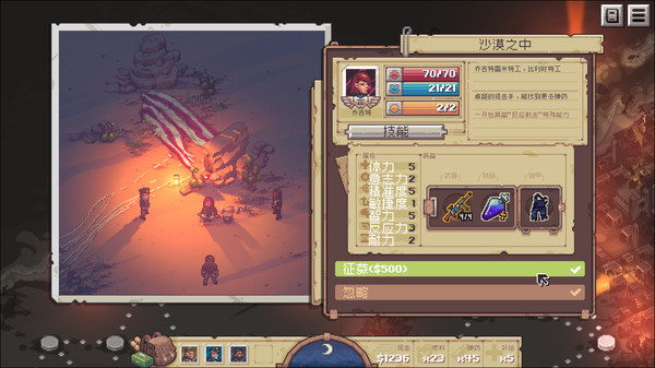 黄金之路 Pathway|官方中文|本体+1.2.6升补|NSZ|原版|_2