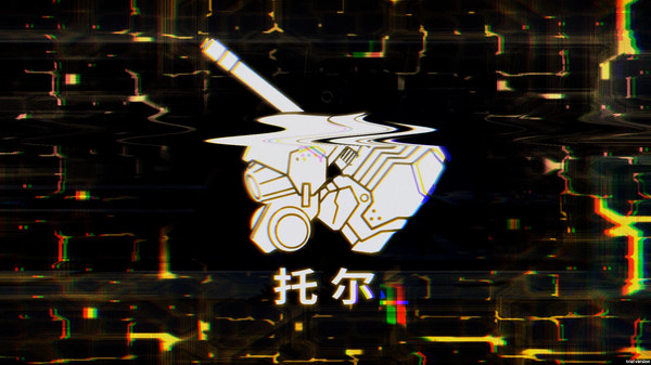 艾希 ICEY|官方中文|Build.2971687-光明之翼-闪耀之境+全DLC|解压即撸|_8