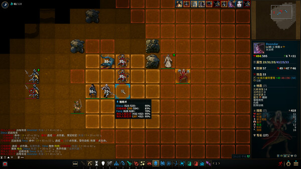 低魔时代|官方中文|Build.17555054-绝境战线-群嘲的众臣|解压即撸|_3