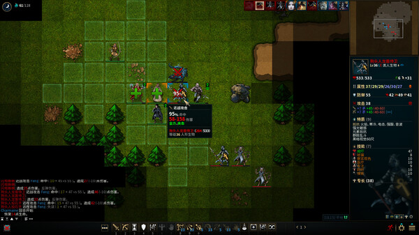 低魔时代|官方中文|Build.17555054-绝境战线-群嘲的众臣|解压即撸|_2