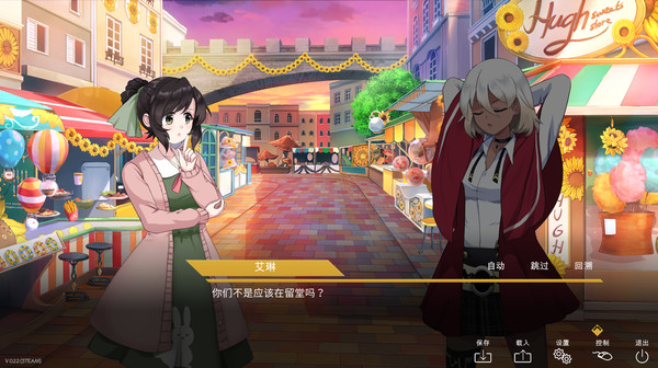 黄金百合|官方中文|NSP|原版|_5