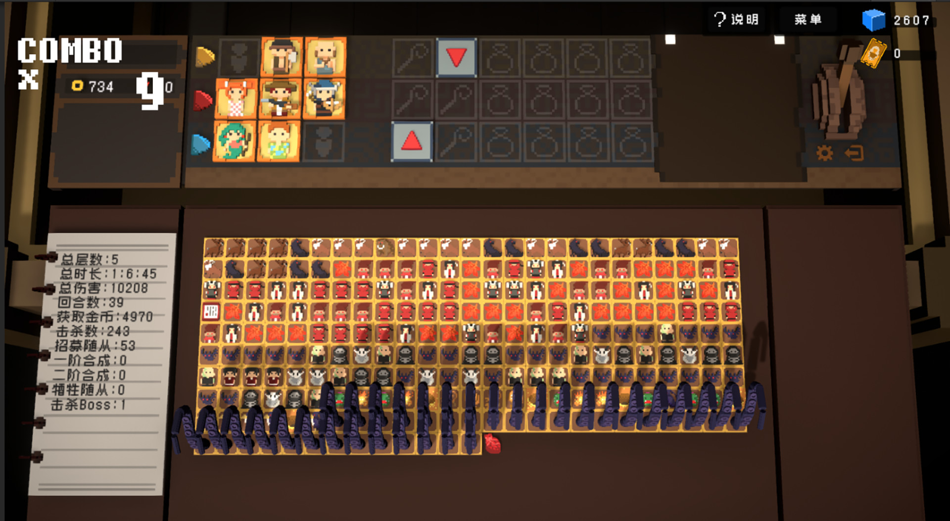 宇宙大拍扁|V1.1.0+DLC|解压即撸|_10