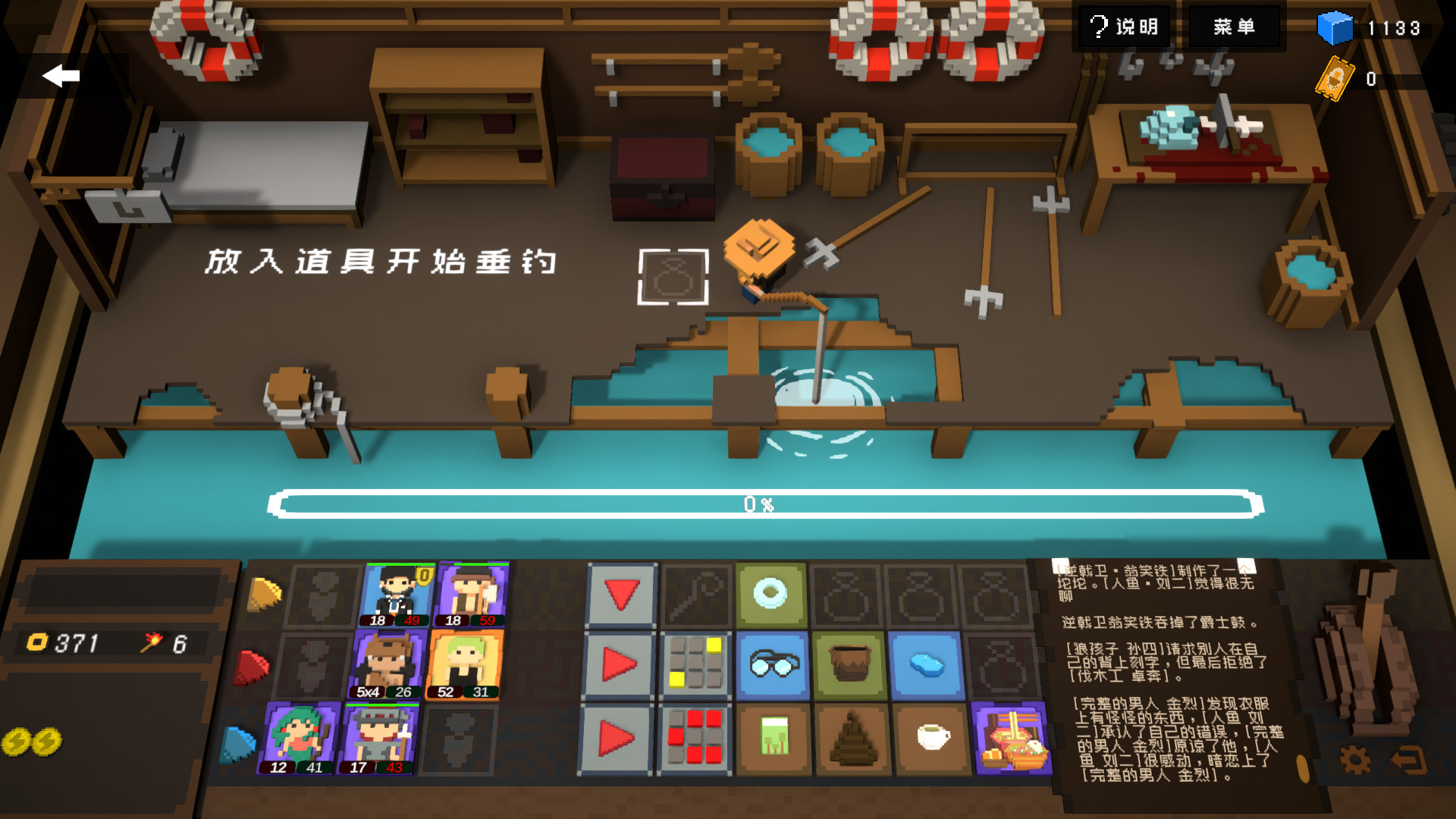 宇宙大拍扁|V1.1.0+DLC|解压即撸|_11