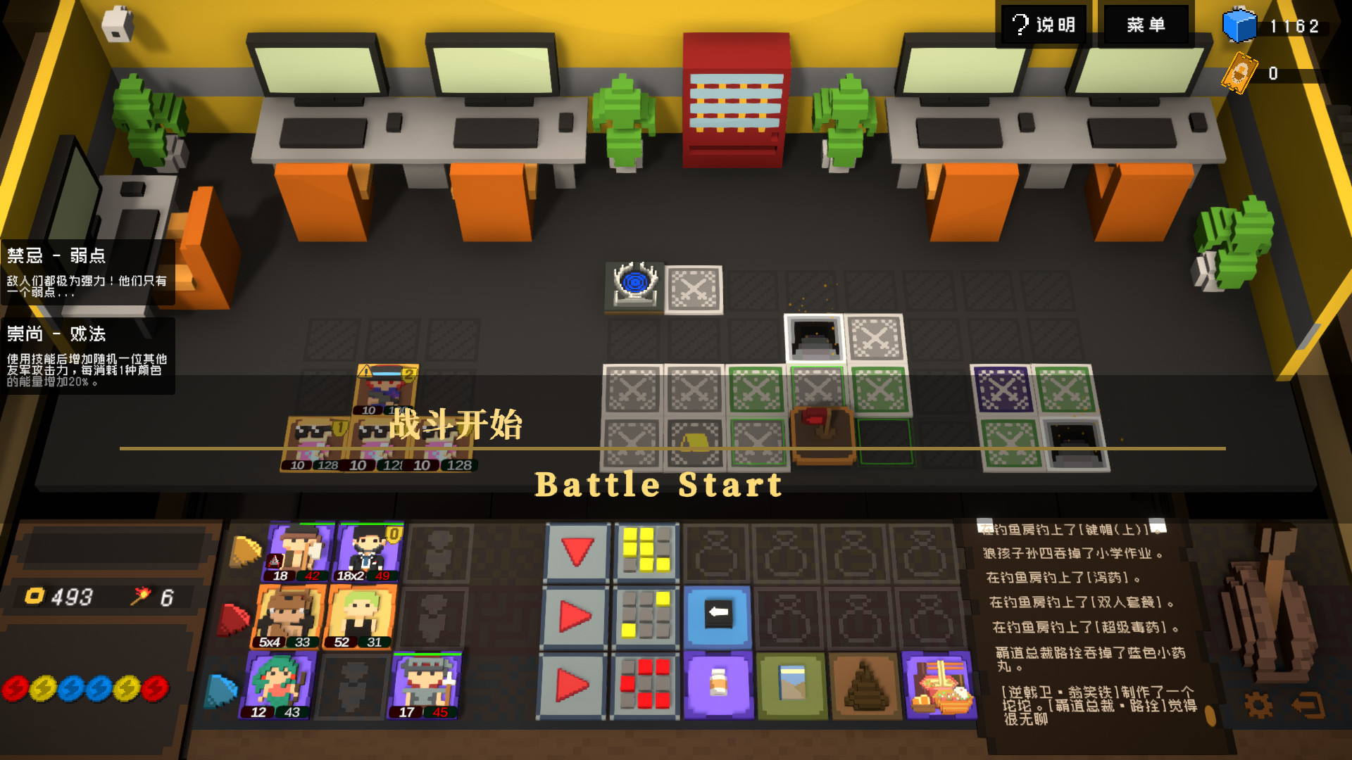 宇宙大拍扁|V1.1.0+DLC|解压即撸|_6